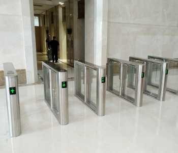 Flap gate access control automatic gate barrier UAE